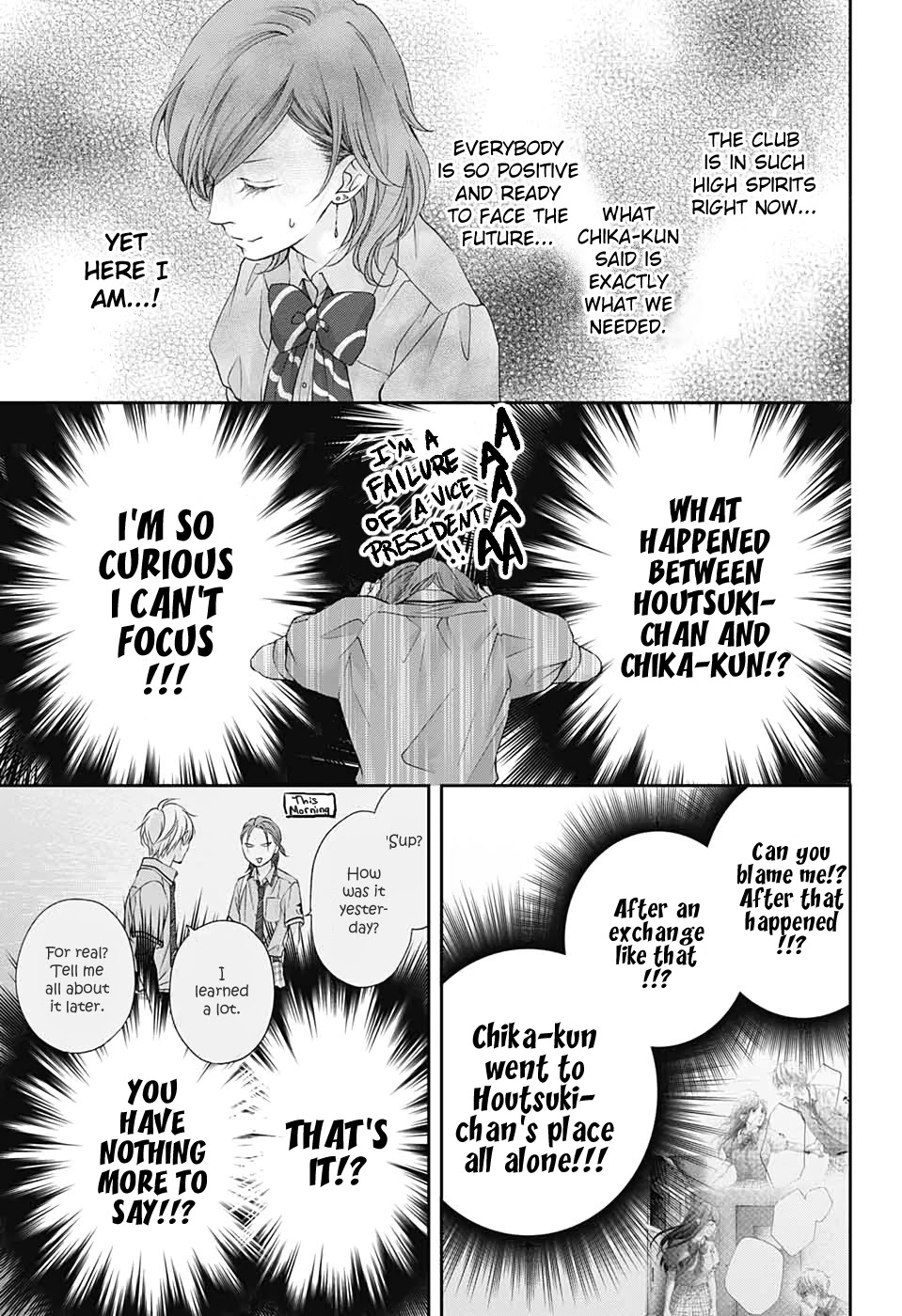 Kono Oto Tomare!, Chapter 92 image 09